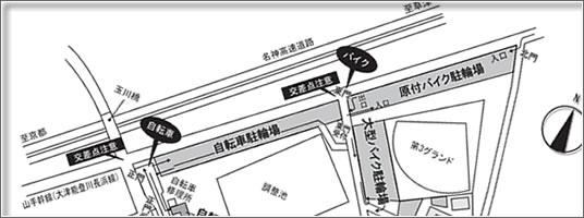 自転車駐輪場・バイク置き場
