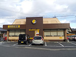 CoCo壱番屋（カレー）