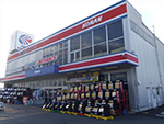 オートバックス