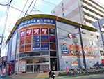 ほっとBBステーション